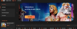 GG Bet Casino