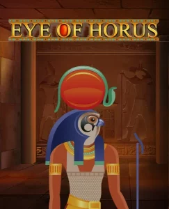 Eye of Horus